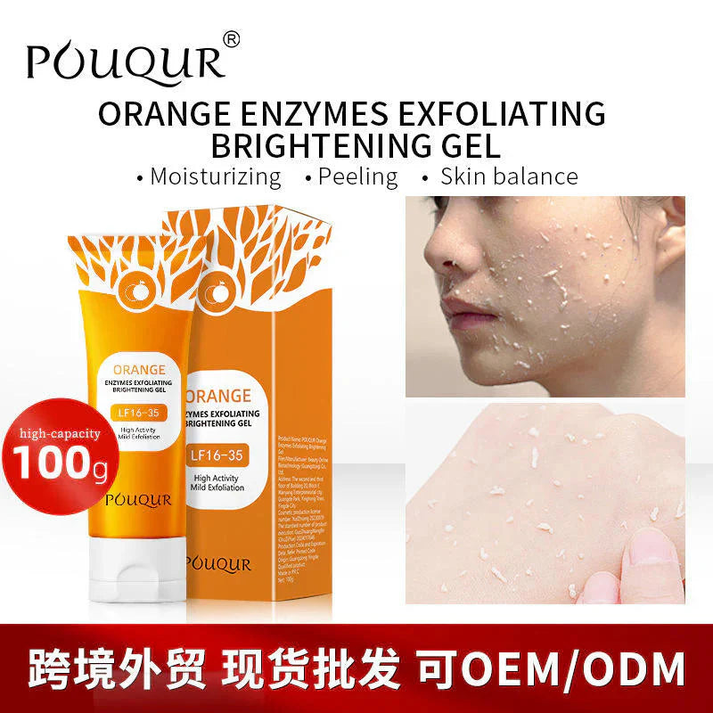 Pouqur Orange Exfoliating Gel