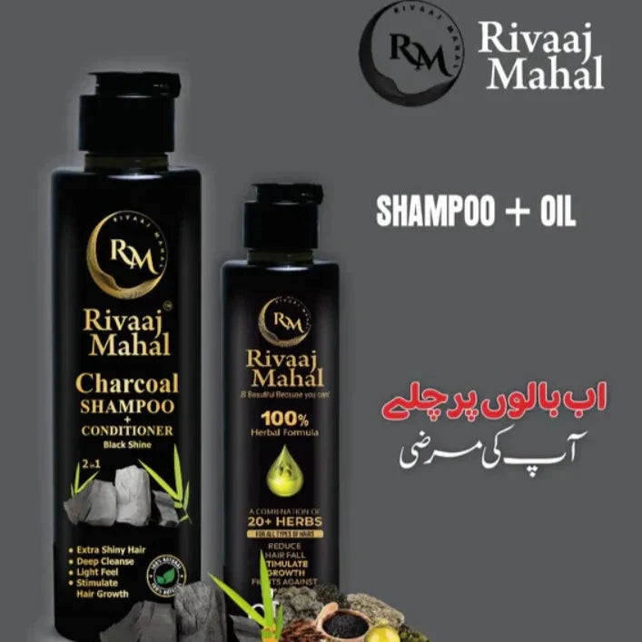 Rivaaj Mahal Hair Oil & Shampoo Deal – Herbal Hair Growth Oil with Strengthening Shampoo for Thick, Shiny & Healthy Hair